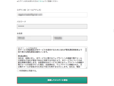 0603001_09om.png